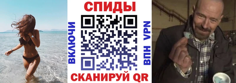 даркнет сайт  Орлов  АМФ Розовый 