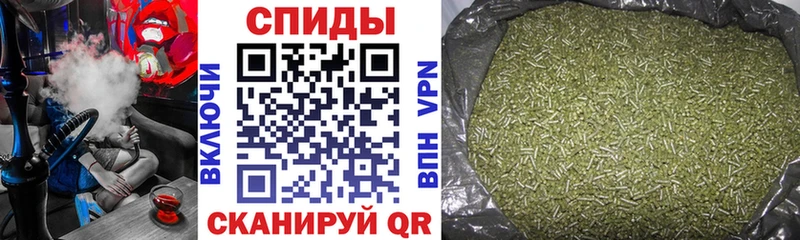 БУТИРАТ жидкий экстази  где можно купить наркотик  Орлов 