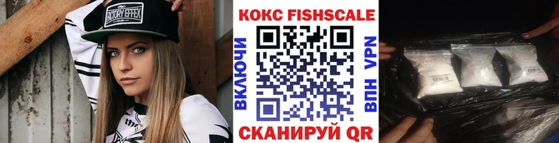 Cocaine 98% Орлов