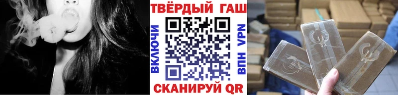 сколько стоит  Орлов  hydra ССЫЛКА  ГАШ ice o lator 