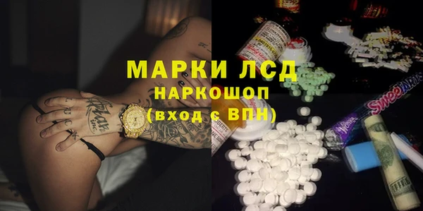 дмт Армянск