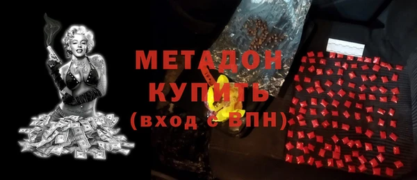 твердый Арсеньев