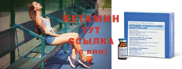 дмт Армянск