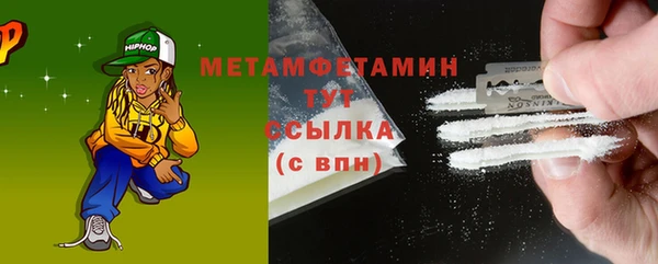 дмт Аркадак