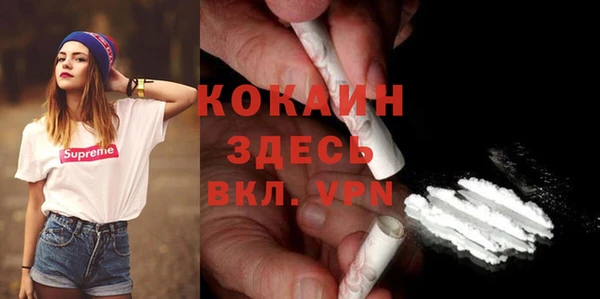дмт Армянск