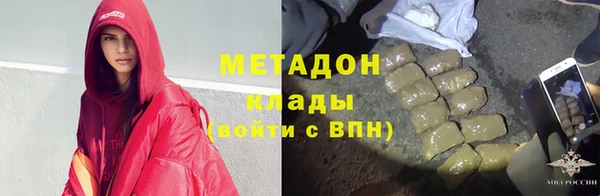 дмт Армянск