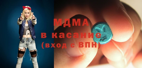 твердый Арсеньев