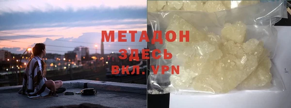 твердый Арсеньев