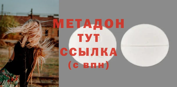 дмт Армянск