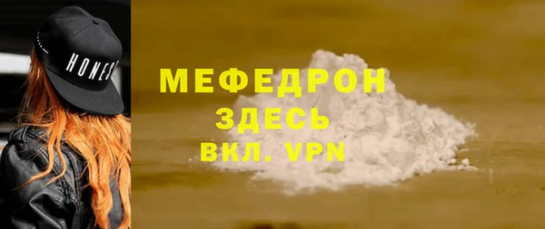 дмт Аркадак