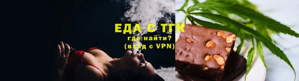 твердый Арсеньев