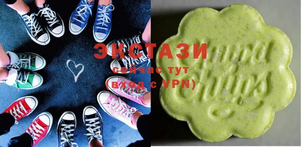 дмт Аркадак