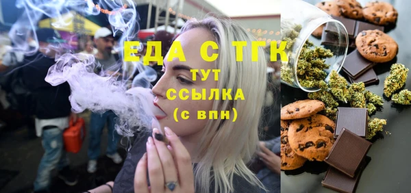 дмт Аркадак