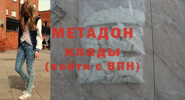 дмт Аркадак