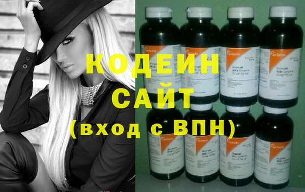 дмт Армянск