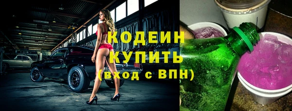 дмт Армянск