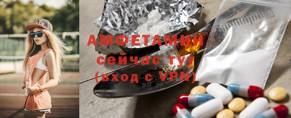 дмт Армянск