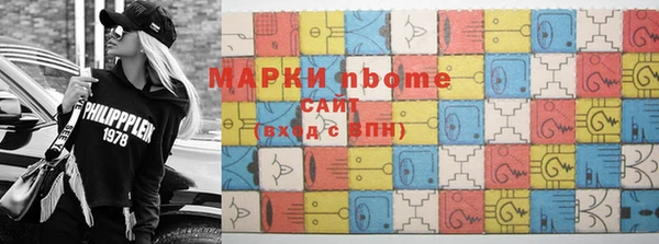 дмт Аркадак