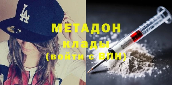дмт Армянск