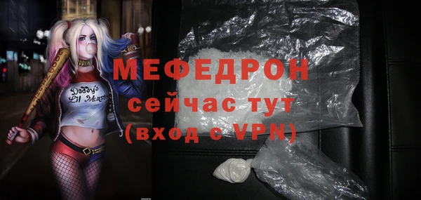 дмт Армянск