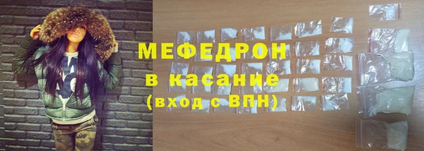 дмт Армянск