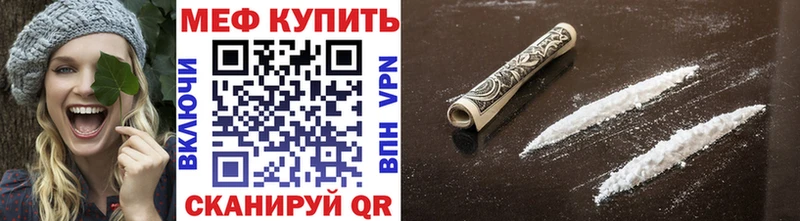 KRAKEN Орлов МЕФ 4 MMC
