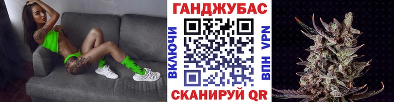 мега зеркало Орлов МАРИХУАНА семена